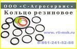фото Резиновое кольцо круглого сечения