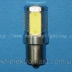 фото Автосветодиод S25-BA15S-5SMD-7.5W-12V(double contact)