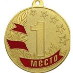 фото Медаль Брегет MZ 47-50 50мм (1 место)