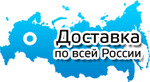 фото Звуковой плакат Знаток PL-08 "Говорящая Азбука"
