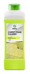 фото Бытовая химия PRORAB Очиститель ковровых покр. GRASS Carpet Foam Cleaner 1л