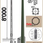 фото ОГКп-8; SOCW-8,0/180/75/4. Опора наружного освещения