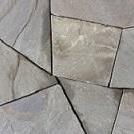 фото Песчаник серо-зеленый 1,5 см.