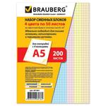 фото Сменный блок BRAUBERG (БРАУБЕРГ) к тетради на кольцах, 200 л. (4 цвета по 50 л.), А5, 145х202 мм