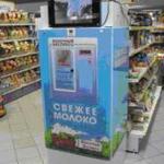 фото Вендинговые торговые автоматы для продажи молока Risto