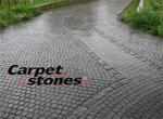 фото Брусчатка каменный ковер"Carpet Stones"- новое тротуарное покрытие.