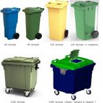 фото Пластиковые мусорные контейнеры в ассортименте от 60 л. до 1100 л.
