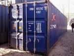 фото 40 фут контейнер железнодорожный металлический