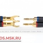 фото Плоский двужильный акустический кабель в нарезку  Van den Hul The Arctic. Дополнительная длина 1 метр. Цвет белый