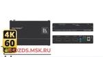фото VS-211H2 Коммутатор 2х1 HDMI с автоматической коммутацией; автокоммутация по наличию сигнала, поддержка 4K