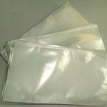 фото Вакуумные пакеты 250 х 350 мм 70 микрон для упаковки продуктов (100 шт.)