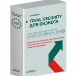 фото Kaspersky TOTAL Security для бизнеса