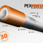 фото PURMO Труба из сшитого полиэтилена PexPenta PE-Xc 20х2 мм (бухта 120м/240м Германия)