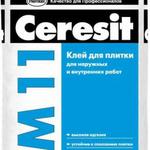 фото Клей для плитки CERESIT CM-11. / 5 кг