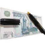 фото Маркер для проверки денег Banknote Tester Pen