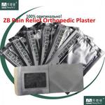 фото Ортопедический пластырь Bang De Li (ZB Pain Relief Orthopedic plaster) 10 шт.
