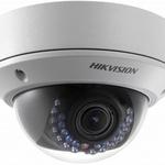 фото IP-видеокамера Hikvision DS-2CD2722FWD-IZS.2Мп уличная купольная с ИК-подсветкой до 30м2.8-12mm