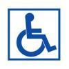 фото Доступность для инвалидов в креслах-колясках (Пленка 200 x 200)