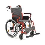 фото Кресло-коляска для инвалидов "Armed" FS872LН