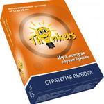 фото Логическая игра Thinkers "Стратегия выбора"