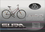фото Велосипеды марки "Sura"