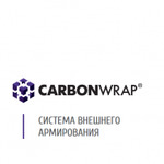 фото CarbonWrap Resin WS+
