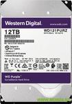 фото HDD 12000 GB (12 TB) SATA-III Purple (WD121PURZ): Жесткий диск (HDD) для видеонаблюдения