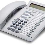 фото Телефон OptiPoint 500 TDM advance arctic L30250-F600-A116