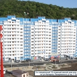 фото Строительство жилых домов