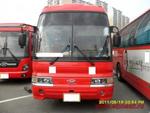фото Туристический автобус Hyundai AeroExpress HI-CLASS красный 2008 год.