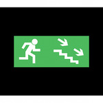 фото ЭЗ Эвакуационный выход по лестнице направо-вниз (125х250) самоклеющаяся транслюцентная пленка