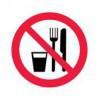 фото Запрещается принимать пищу (Пленка 200 x 200)