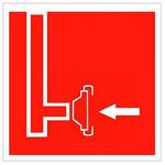 фото Знак безопасности NPU-2424.F08 Пожарный сухотрубный стояк | код. a7675 | белый Свет