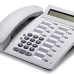 фото Телефон OptiPoint 500 TDM economy arctic L30250-F600-A122
