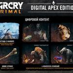 фото Ubisoft Far Cry Primal DIGITAL APEX EDITION (UB_1200)