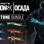 фото Ubisoft Tom Clancys Rainbow Six Осада – Gemstone Bundle DLC (UB_1519)