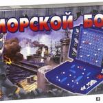 фото Настольная игра Морской бой