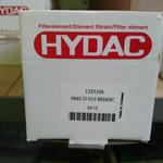 фото Фильтроэлемент HYDAC 0660D010BH4HC