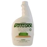 фото Чистящий шампунь для ковров Кирби (Allergy Control Shampoo) 946мл