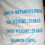 фото Пиросульфит натрия "Ч" (метабисульфит) меш. 25 кг