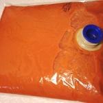 Фото №2 Линия переработки моркови ( для производства и асептической фасовки морковного пюре)