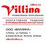 Фото №3 Герметичные насосы Villina от производителя