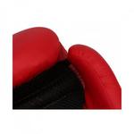 Фото №3 Перчатки боксерские SILVER BGS-2039, 14oz, к/з, красный (9581)
