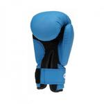 Фото №2 Перчатки боксерские SILVER BGS-2039, 14oz, к/з, синий (9585)