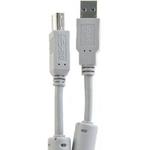 фото Мультимедийный кабель USB3.0 A вилка-USB B вилка c ф/фильтрами, 1.8м Belsis BW1414