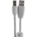 фото Мультимедийный кабель USB2.0 A вилка-USB B вилка c ф/фильтром, 5м Belsis BW1413