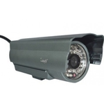 фото Камера видеонаблюдения беспроводная IP EasyN H3-105V 1mpx HD