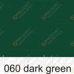 фото Пленка ORACAL 641 60 глянцевая темно-зеленый (1м)