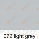 фото Пленка ORACAL 641 72 глянцевая светло-серый (1м)