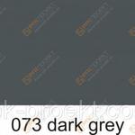фото Пленка ORACAL 641 73 матовая темно-серый (1.26м)